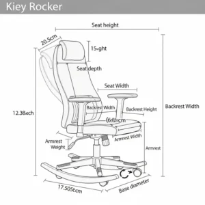Diagram showcasing key dimensions of an office chair rocker, including seat height and armrest width.